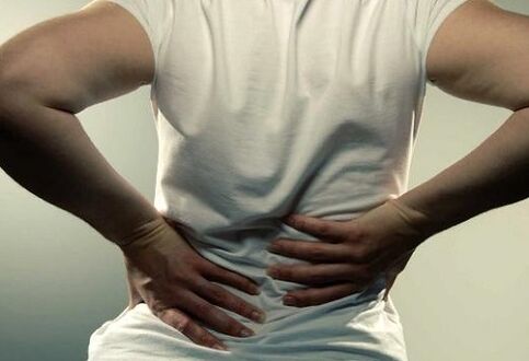 low back pain